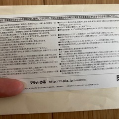 急ぎです！【9/6（本日）室蘭満点花火大会2025＆お笑いライブ＆アーティストライブ】の画像