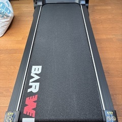 BARWING(バーウィング) ルームランナー 
の画像