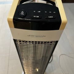 赤外線ヒーターの画像