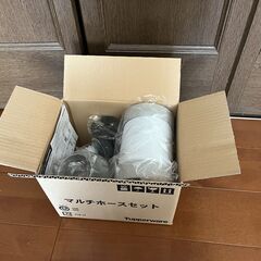 【新品】タッパーウェア除湿乾燥機＋マルチホースのセットの画像