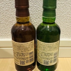 【定価！】山崎・白州ミニボトルの画像
