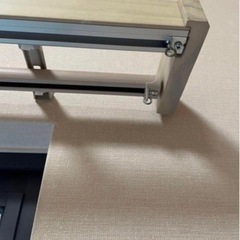 木製　カーテンレール　ダブル　の画像
