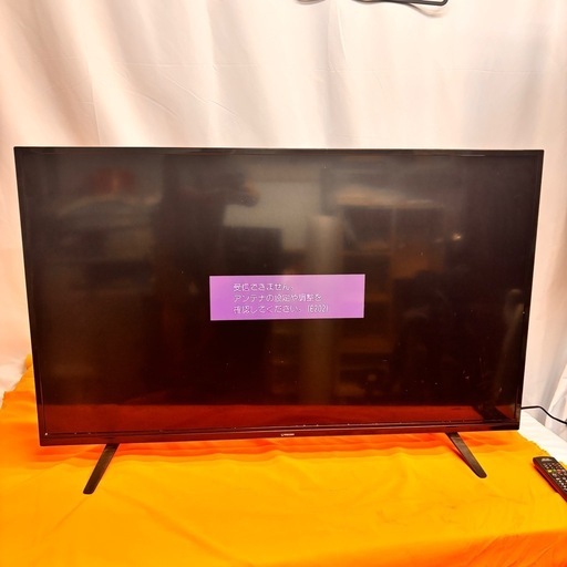 【配達可】maxzen 50型 液晶テレビ JU50SK04 20年製