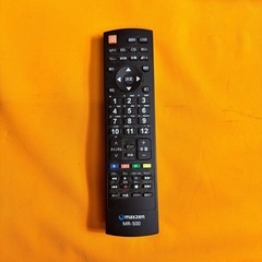 【配達可】maxzen 50型 液晶テレビ JU50SK04 20年製の画像