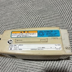 電動自転車の充電池(充電器付き♪)  ブリジストン、リチウムイオン電池、替えの充電池にいかがでしょう？✨️の画像