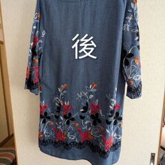 七分袖青　花柄刺繍ブラウス　綿100% フリーサイズの画像