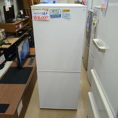 ニトリ 2ドア冷蔵庫 NTR-140WH 140L 2023年製 ヒビ・凹み、ヨゴレあと動作確認済み【こちらは店舗です。浜村鹿野温泉ICから3分 買取本舗 宮本リサイクル 営業時間9～19時 定休日水曜のみ←連絡できませんm(_ _)m】の画像