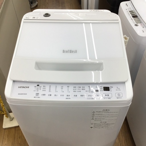 #I-23【ご来店頂ける方限定】HITACHIの7、0Kg洗濯機です