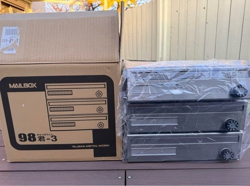 TAJIMA 98君F1053 T-3 鍵付き引き出し