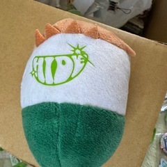 GReeeeN HIDEさん ぬいぐるみの画像