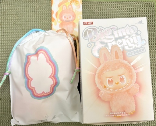 お値下げ　超レア　超美品　本物　安室ちゃん 公式グッズ写真４枚セット❤︎ アオシマ 1/24 もっとグラチャン No.7 ジャパン 4Dr 日産
