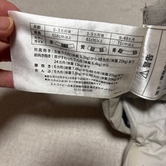 ○お話中○エルゴ　抱っこひも　グレーの画像
