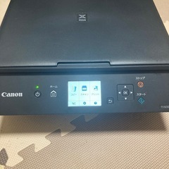 CANONプリンター TS5030S の画像