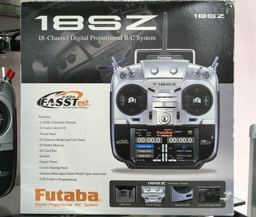 フタバ 18SZ 故障品 FUTABA ラジコンジャンク ベストセラーおもちゃ