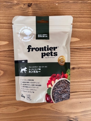 ドッグフード　フロンティアペッツカンガルー　フリーズドライ
