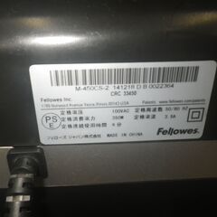 Fellowes フェローズ シュレッダー Ａ4紙最大7枚までOK CRC 33450【モノ市場東浦店】41の画像