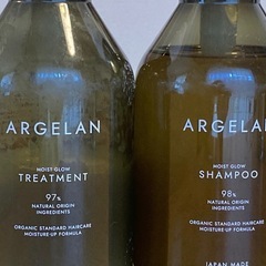 【交渉中】ARGELAN シャンプー&トリートメントの画像