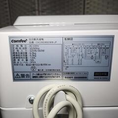 Comfee' 全自動洗濯機 6kg CAC06EW60/WW-JP 2023年製の画像