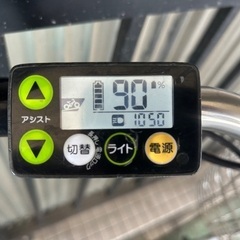 🔹電動アシスト車 YAMAHA Pas Natura 🔸プレミアム商品券で6,000円(2人分で最大1万円)引き！の画像
