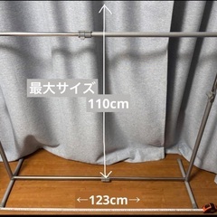 ハンガーラック 1段 縦横伸縮 押入れ・クローゼット サイズ OSH-Y17の画像