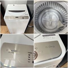 受付終了【高年式 家電セット】冷蔵庫＆洗濯機＆電子レンジ 嬉しい配送設置付き♬日時指定可能♬お引っ越し日時に合わせてお届け致します♬の画像