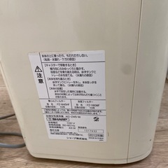 シャープ加湿空気清浄機　KC-Z45-Wの画像
