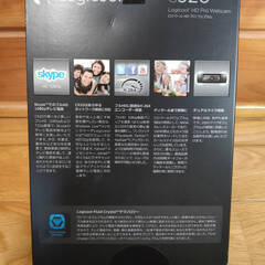 Logicool c920 HD Pro Webcam ロジクール HD プロ ウェブカム フル1080ｐ 1500万画素の画像
