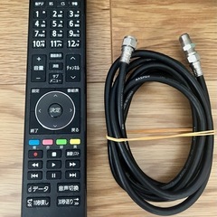 【急募】Hisense 32型液晶テレビ 9/21までに引き取り限定の画像