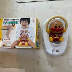 幼児用補助便座の画像