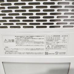 a【多数出品中】衣類乾燥除湿機入荷致しました。の画像