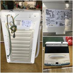【松本市引き取り限定】Haier全自動洗濯機4.5kg（2023年）の画像