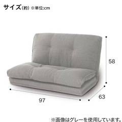 【譲り先決定済】カジュアルソファの画像