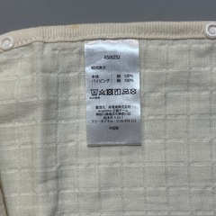【美品】スリーパー　子どもの画像