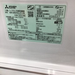 #I-20【ご来店頂ける方限定】MITUBISHIの5ドア冷凍冷蔵庫ですの画像