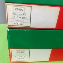 【新品未使用品】廃盤品 KENZO フラワーパターン フローレット カップ・ソーサー 2組セット 元箱付き     の画像