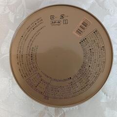 最終値段空の缶④の画像