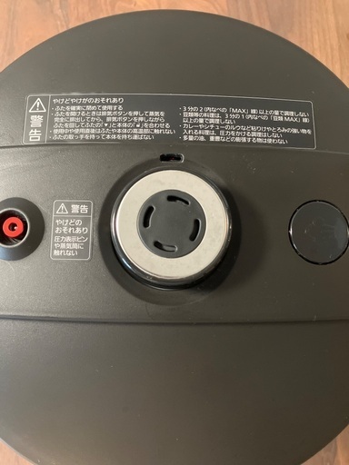 Panasonic 電気圧力鍋　NF-PC400 ブラック