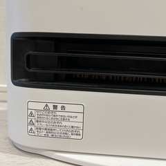 Sharp HX-PK12 加湿ファンヒーターの画像