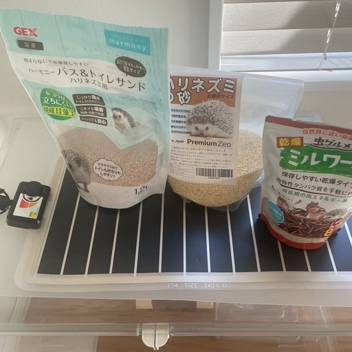 ハリネズミ　ハムスター　飼育セット