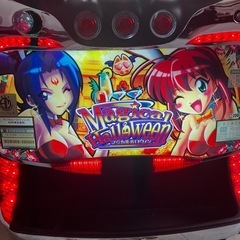 マジカルハロウィン　パチスロ　実機の画像