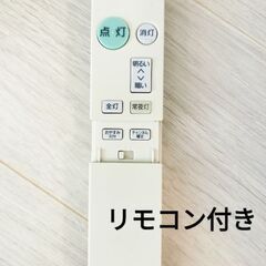 LED 照明器具の画像