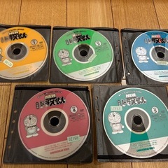 ドラえもん　dvd の画像