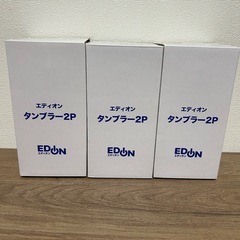 6個　タンブラー　コップ　広島　カープ　サンフィレッチェ　の画像