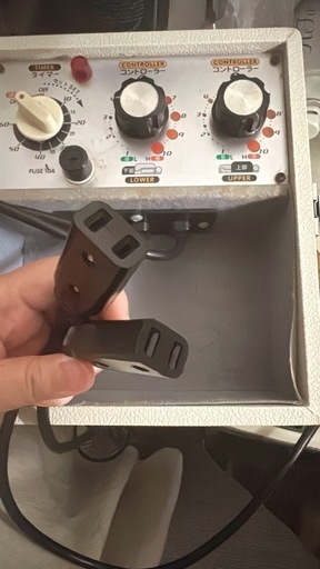 決まりました。【正規品】フジカスマーティー　