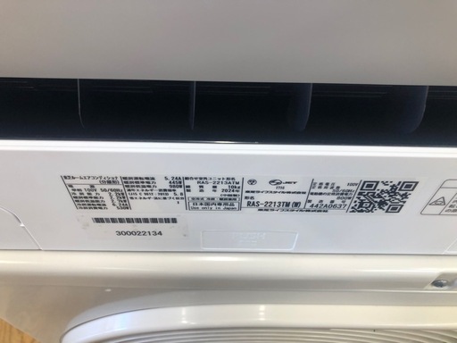 K174★TOSHIBA製★2024年製冷暖房兼用エアコン6畳用100V★3カ月間保証付き★取付手配可能
