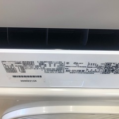 K174★TOSHIBA製★2024年製冷暖房兼用エアコン6畳用100V★3カ月間保証付き★取付手配可能の画像