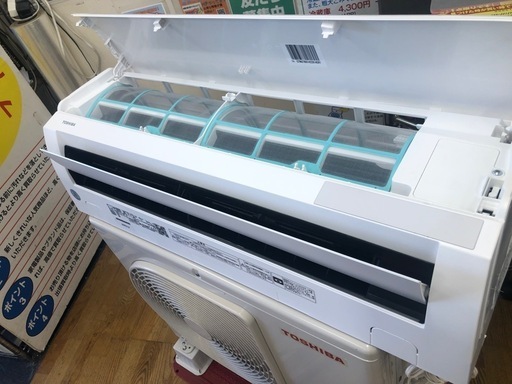 K174★TOSHIBA製★2024年製冷暖房兼用エアコン6畳用100V★3カ月間保証付き★取付手配可能