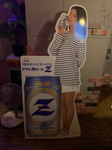 森高千里 等身大パネル（アサヒ生ビールZ） 最高 昭和レトロ