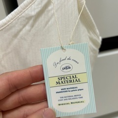 ジェラピケパジャマ未使用の画像