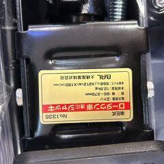 【モノマニア四日市】【引取限定】BAL No.1335 ローダウン車対応 油圧ジャッキ 2トンの画像